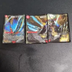 2026年最新】バトライ刃の人気アイテム - メルカリ