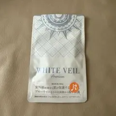 匿名配送　ホワイトヴェール　30粒×2袋　日焼け止め　新品未開封 匿名配送 ホワイトヴェール 30粒×2袋 日焼け止め 新品未開封 楽天市場