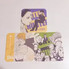 HUNTER×HUNTER アートコースター 3枚セット - メルカリ