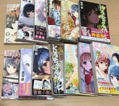 2026年最新】ドメスティックな彼女特装版の人気アイテム - メルカリ