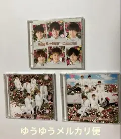 King & Prince CD Memorial 3形態 通常 初回限定A B