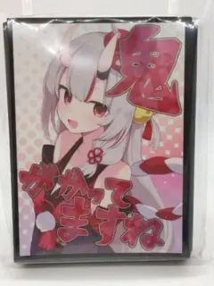白詰草 ホロライブ スリーブ 百鬼あやめ ぽよ余 - メルカリ