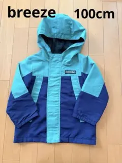 【breeze】フード付きジャンパー100cm