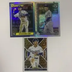 topps キムヘソン　3枚