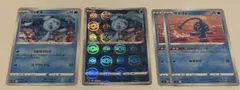 ポケモンカード フィオネ マナフィ 4枚セットのサムネイル