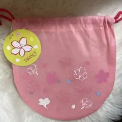 Item thumbnail for item 901f9450-36cd-4d1b-bc13-991579ee2663