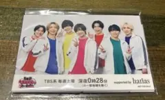 IMP. 特製ステッカー HARIASコラボ