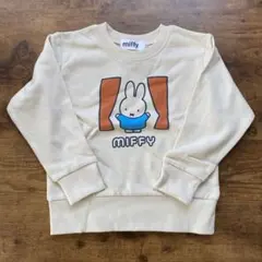 miffy トレーナー　110 淡肌色