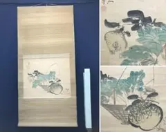 滝和亭　肉筆！江戸期扇絵　真作 2025年最新】滝 和亭の人気アイテム - メルカリ