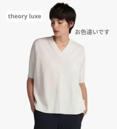 完売品✨ theory luxe 2025 ブラウス バンドカラー 洗える - メルカリ
