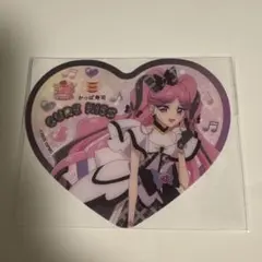 プリキュア かっぱ寿司 ハートクリアコースター　キュアキッス