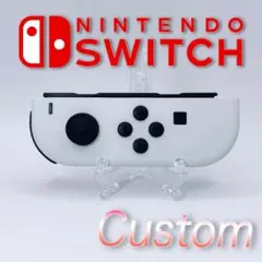 【シェル新品】I571 Switch 純正 Joy-Con L ホワイト