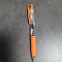 Item thumbnail for item b66950cb-5e00-4bab-89d8-8aa9a397a1bc