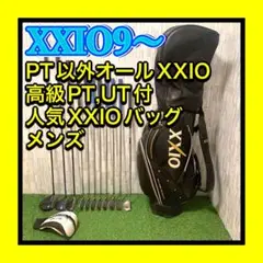 最終値下げ‼️人気の5代目ゼクシオ フルセット 右利き ゴルフバック パター付き 楽天市場】【ふるさと納税】ゼクシオ エックス アイアン 5本