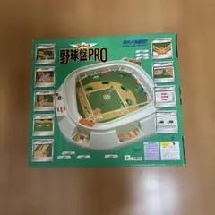 Item thumbnail for item 013c528f-1044-4fe2-8b30-25b8c09f477b