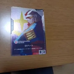 GUNDAM CARD GAME EXベース トークンカード - メルカリ