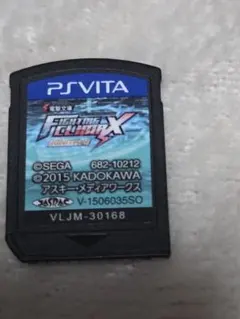 Fighting Climax Ignition PS Vita