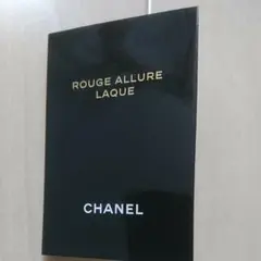 CHANEL リップ