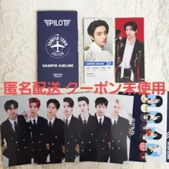 ENHYPEN WORLD パイロット BASIC ヴァンパイア ジェイク