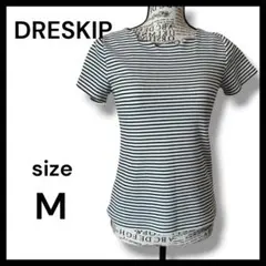 【美品】DRESKIP ボーダー　半袖 M コンパクトシルエット　スカラップ