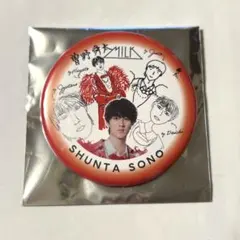 2026年最新】曽野舜太 缶バッジの人気アイテム - メルカリ