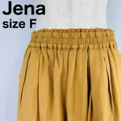 【即日発送】Jena ワイドパンツ サイズF マスタード ウエストゴム【244】