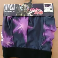 ボディーワイルド m