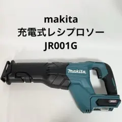 Makita レシプロソー 40V MAX GR001G - メルカリ