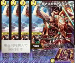 キャミ様 リクエスト 3点 まとめ商品