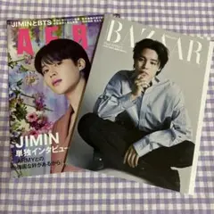 BTS まとめ売り ☆お値下げ☆BTS グッズ まとめ売り - メルカリ