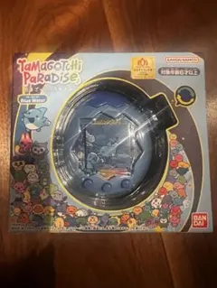 【新品未開封】たまごっちパラダイス Blue Water ブルーウォーター