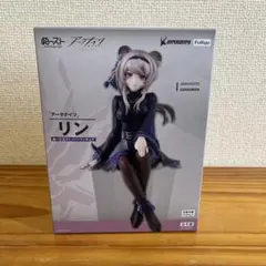 アークナイツ リン ぬーどるストッパーフィギュア
