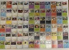 ポケモンカード Pokémon Pocket Monsters まとめ売り