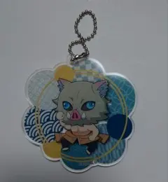 鬼滅の刃　嘴平伊之助　キーホルダー