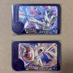 ポケモンフレンダ ザシアン ザマゼンタ スーパータッグ 3弾 スーパートレジャー