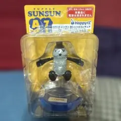happyくじ　puppet スンスン　A賞　おしゃべりフィギュア　新品　正規品