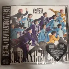 EBiDAN Yes!東京 15周年盤E 未開封