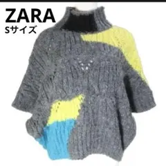 ZARA ザラ ニット ケーブルニット ハイネック 半袖 セーター