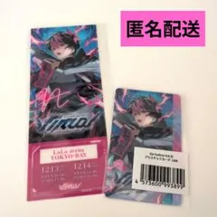 シクフォニ　LAN　Virtual　ライブ特典　プラスチックカード　セット