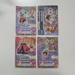 劇場版 アイカツ！ 大空あかり スリーピングオーロラコーデ