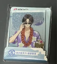 2025年最新】跡部景吾 中国の人気アイテム - メルカリ