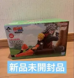 NARUTO 一番くじ　ラストワン賞　ナルト&自来也　フィギュア