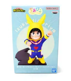 2026年最新】みどりやいずくの人気アイテム - メルカリ