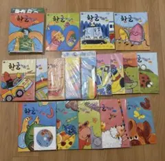 洪恩儿童点读笔快乐启蒙全套 中国語 絵本セット 音声ペン・CD付き 
