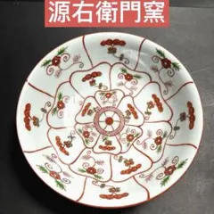 Item thumbnail for item 8181bc4c-dbd2-4cfa-a1e1-f1737ea2277b