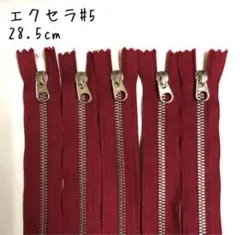 たにしのたいぐん様 リクエスト 3点 まとめ商品