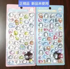 【正規品】ボンボンドロップシール 2シートセット