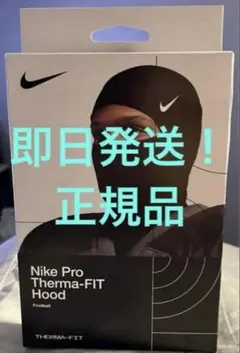 Item thumbnail for item 87932d20-0c03-4f30-95c3-7ac102e21e30