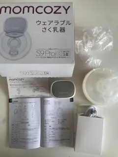 Momcozy S9 Pro ウェアラブルさく乳器 2台セット | Mercari