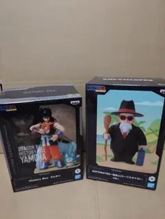 ドラゴンボール ヒストリー ボックス ヤムチャ &SOFVIMATES 亀仙人